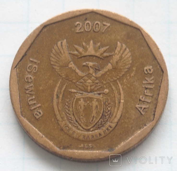 50 центів, Південно-Африканська Республіка, 2007р., фото №3
