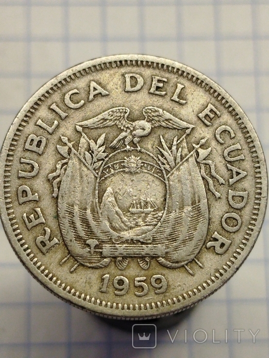 1 сукре 1959 Республика Эквадор, фото №3