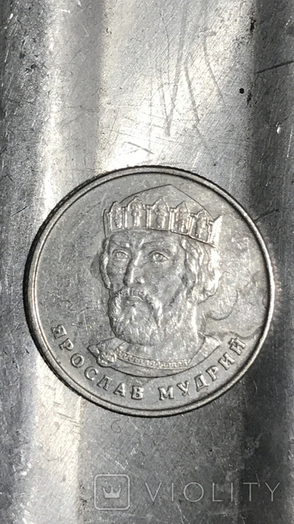 Монета 2 гривні, фото №3