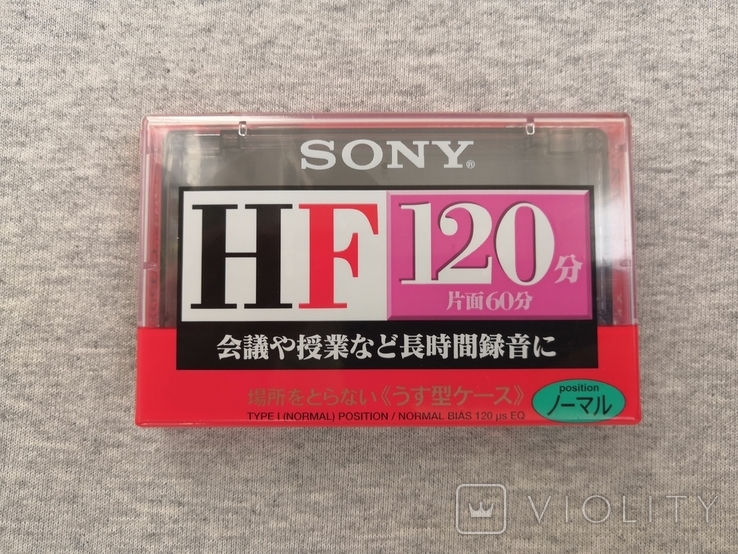 Аудиокассета Sony HF-120 Япония, фото №2