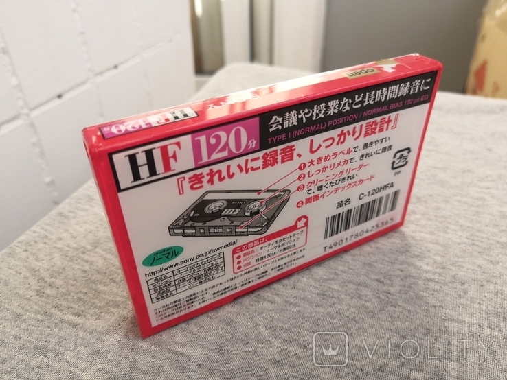 Аудиокассета Sony HF-120 Япония, фото №4