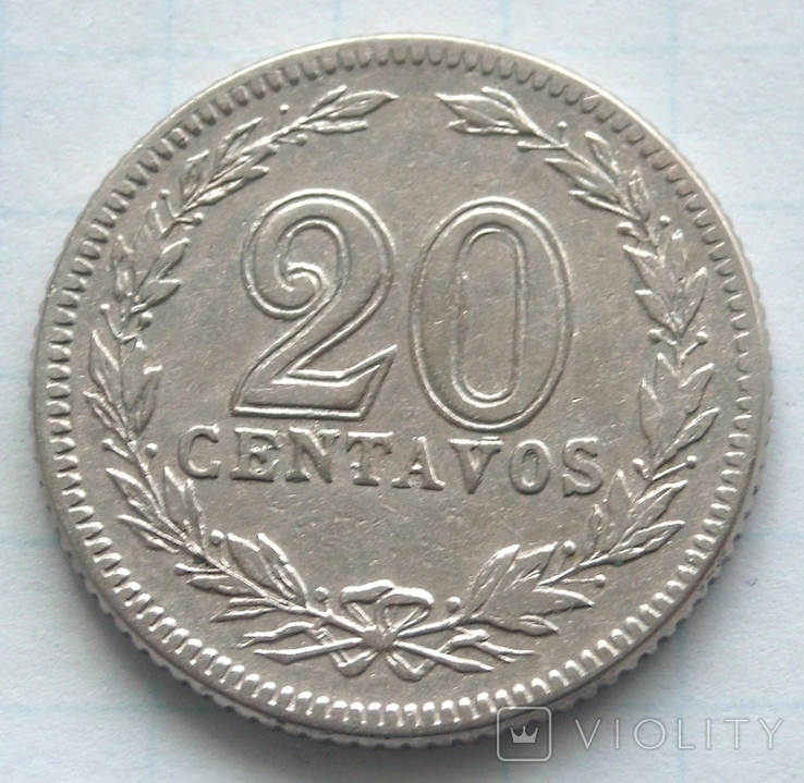  20 сентаво, Аргентина, 1897р., фото №2
