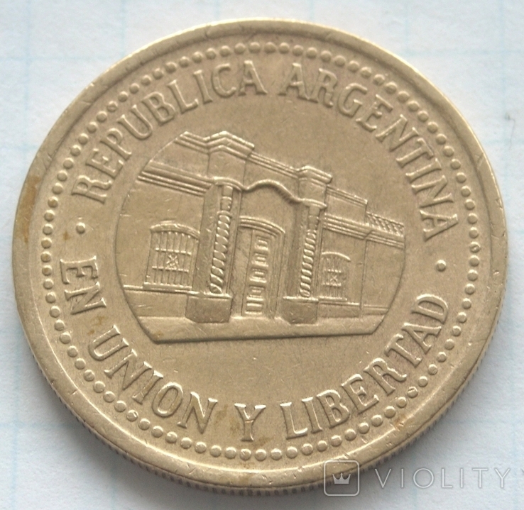  50 сентаво, Аргентина, 1994р., фото №2