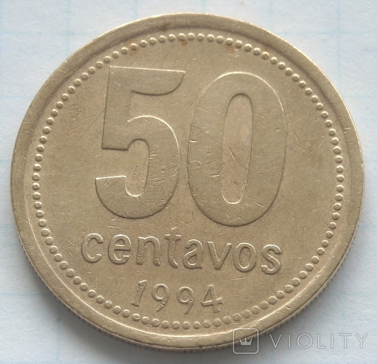  50 сентаво, Аргентина, 1994р., фото №3