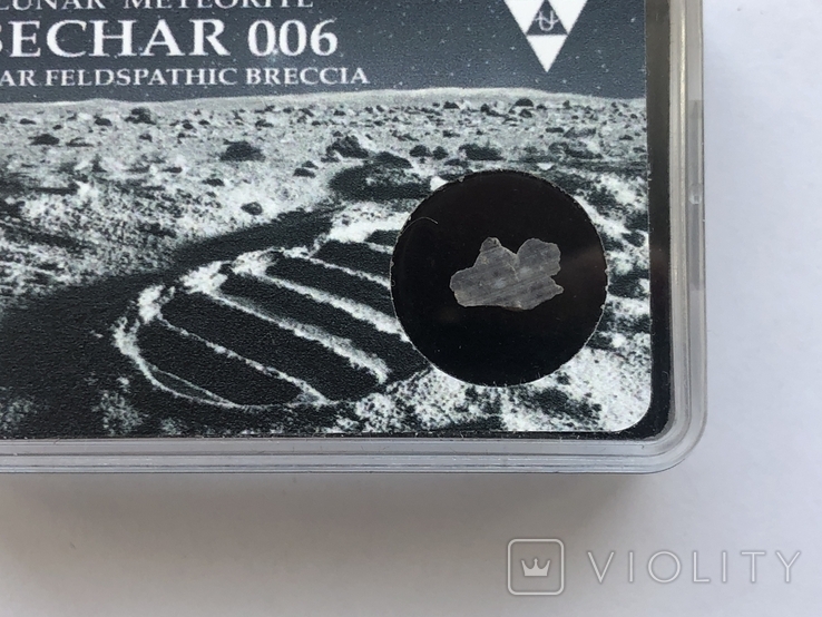 Зразок Місячного Метеорита Bechar 006, фото №5