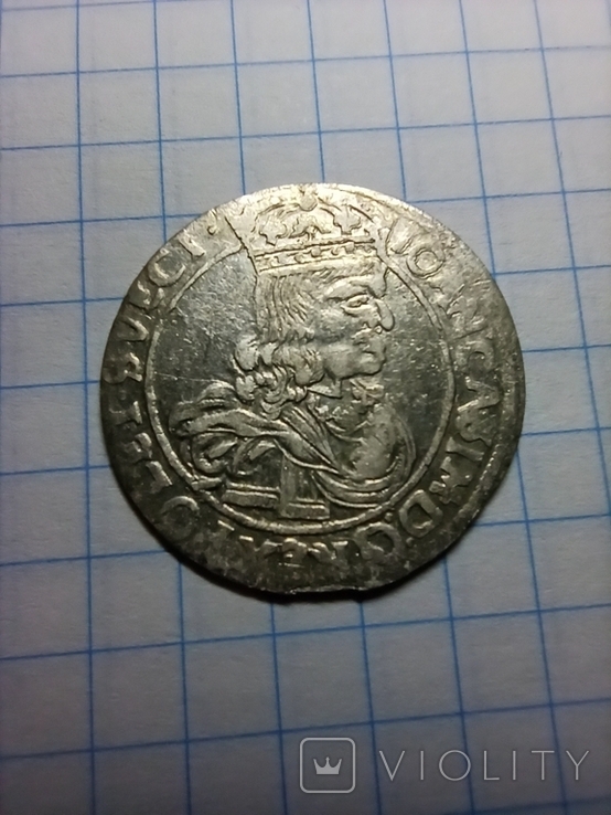 6 грош 1662 ACPT (Львів), фото №5
