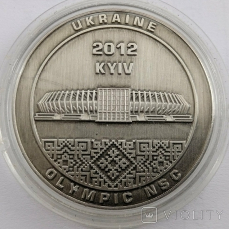 Медаль Киев 2012 тир 5 000, фото №3