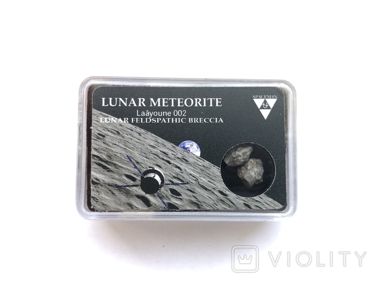  Зразок Місячного Метеорита Layoune 002, фото №2