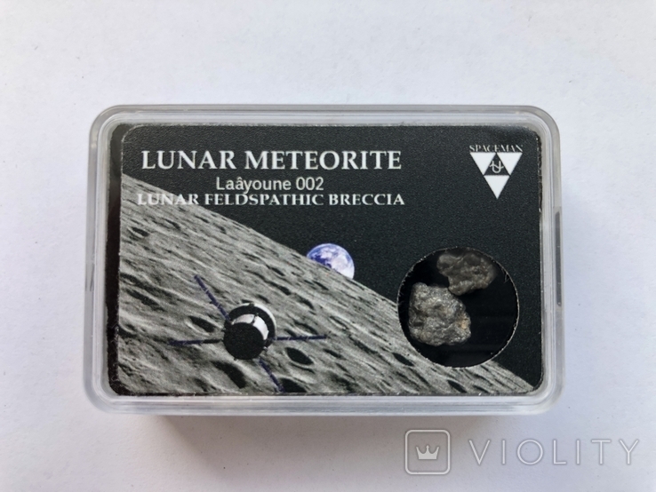 Зразок Місячного Метеорита Layoune 002, фото №5