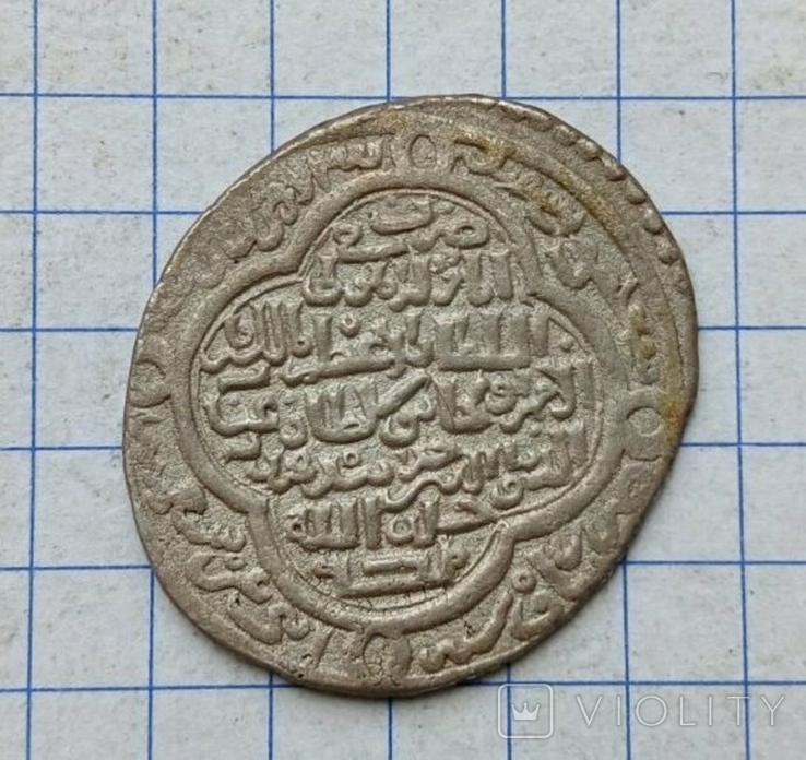 Монета Ільханів., фото №7