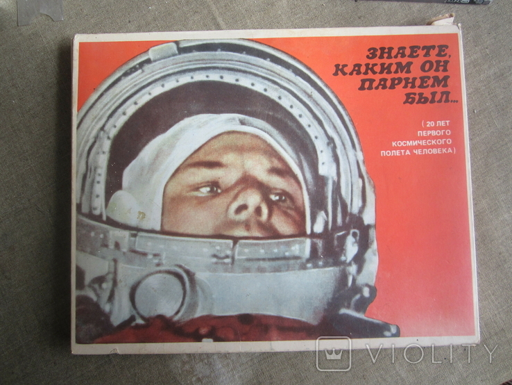 Подарочный набор спичек " Ю.А.Гагарин"., фото №4