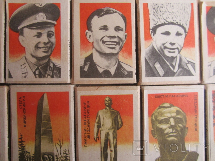 Подарочный набор спичек " Ю.А.Гагарин"., фото №7