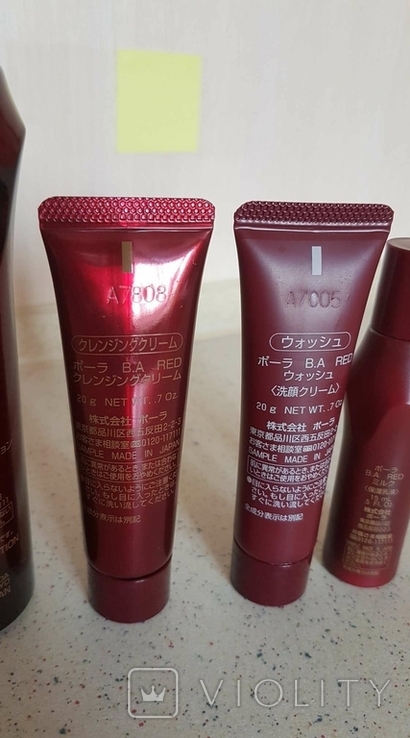 Набір Лосьон POLA Red B.A Volume Moisture Lotion Made in Japan, фото №5