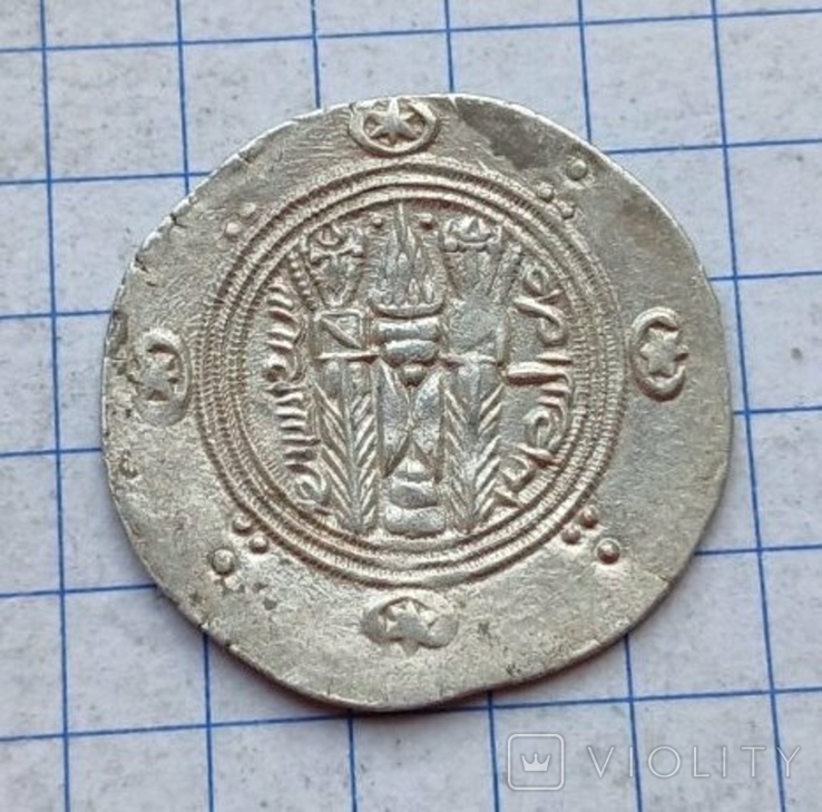 Монета Табаристану., фото №7