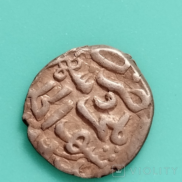 Дирхем хана Абдаллаха, чеканка Шехр ал-Махрусса 766 р.х, фото №4