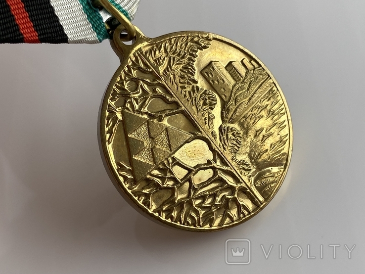 Медаль Чернобыль 1986-2006 гг., фото №6
