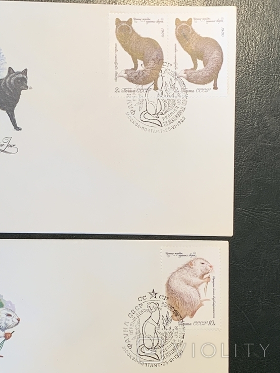 Полная серия марок Ценные породы пушных зверей на конвертах первого дня 1980г, фото №5