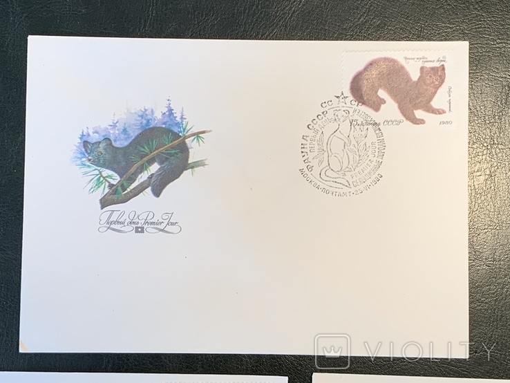 Полная серия марок Ценные породы пушных зверей на конвертах первого дня 1980г, фото №7