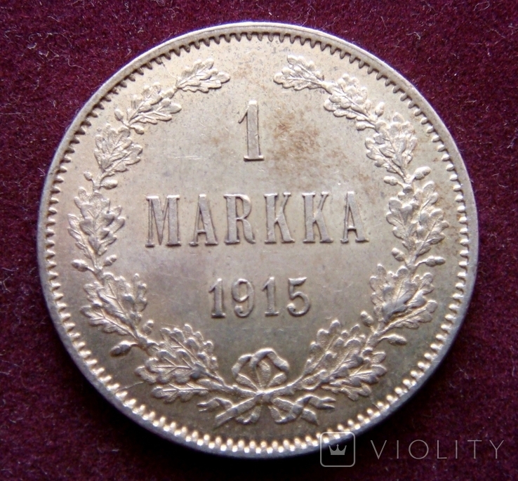 1 марка 1915р. (S) Для Фiнляндii. Микола II, фото №2