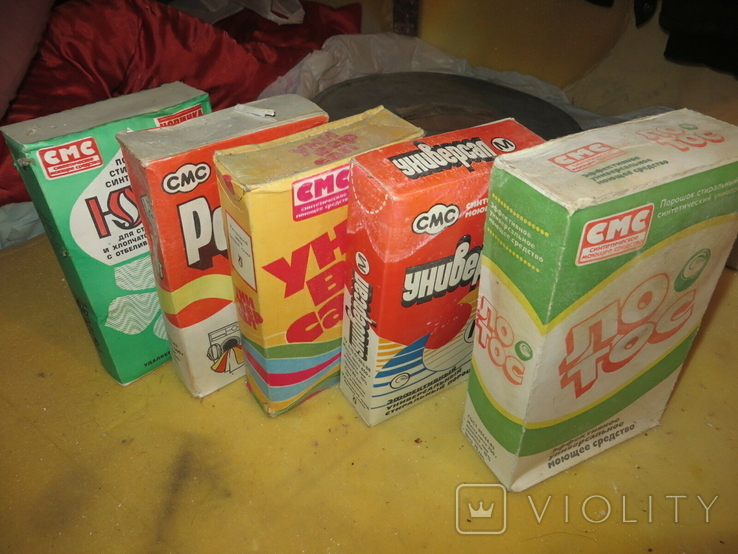 Колекція прального порошку 1980х-1990х 11 цілих пачок, фото №8