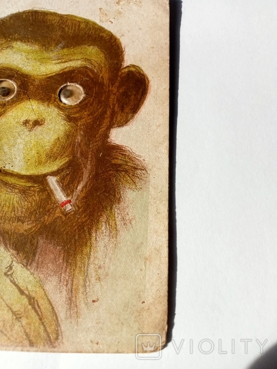 Старенькая открытка обезьянка ., фото №5