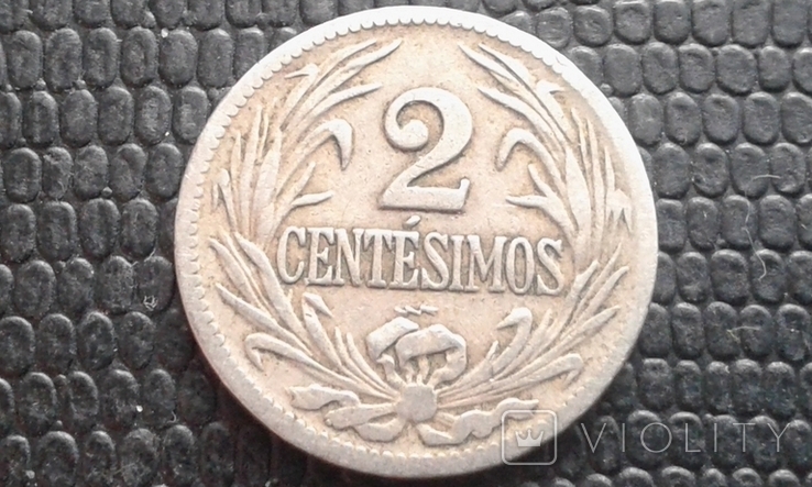 Уругвай 2 сентесимо, 1924, фото №2