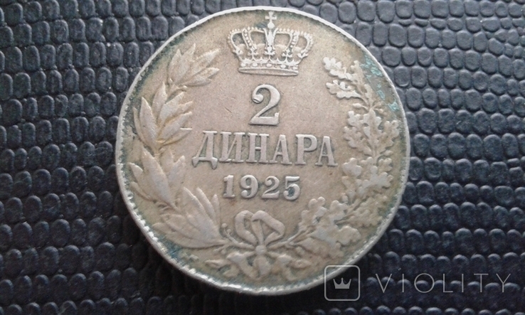 Югославия 2 динара, 1925, фото №2