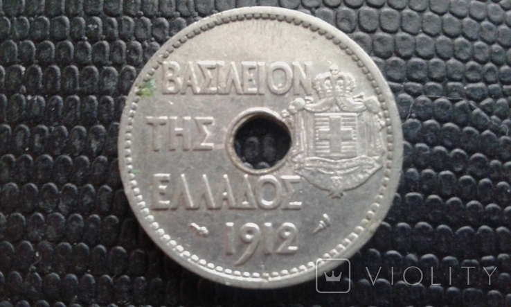 Греция 20 лепт, 1912, фото №3