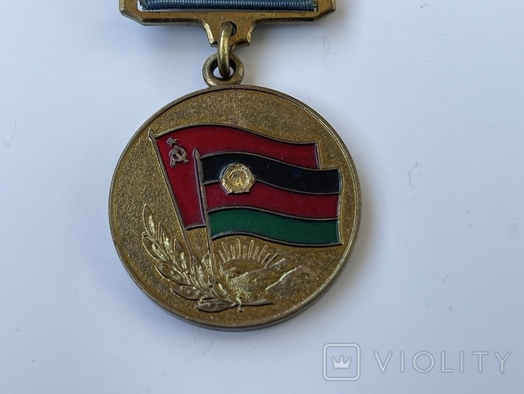 МедальОт благодарного афганского народа, фото №3