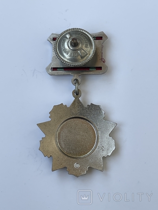 Медаль За отличие в воинской службе, фото №5