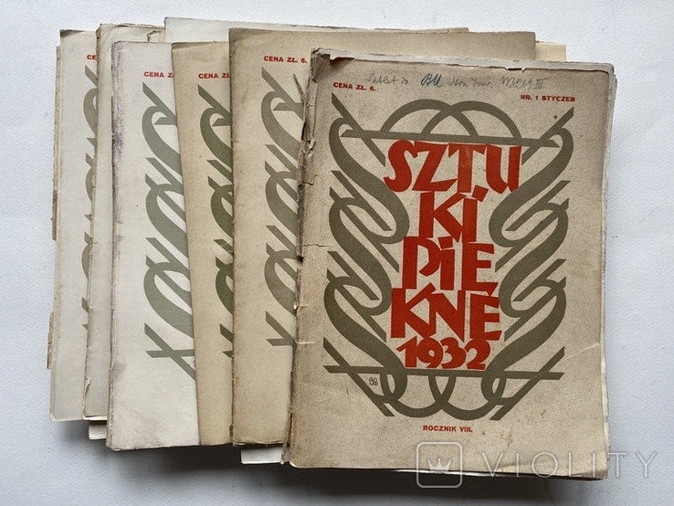 Мистецький журнал Sztuki piekne 1932, 12 номерів, фото №2