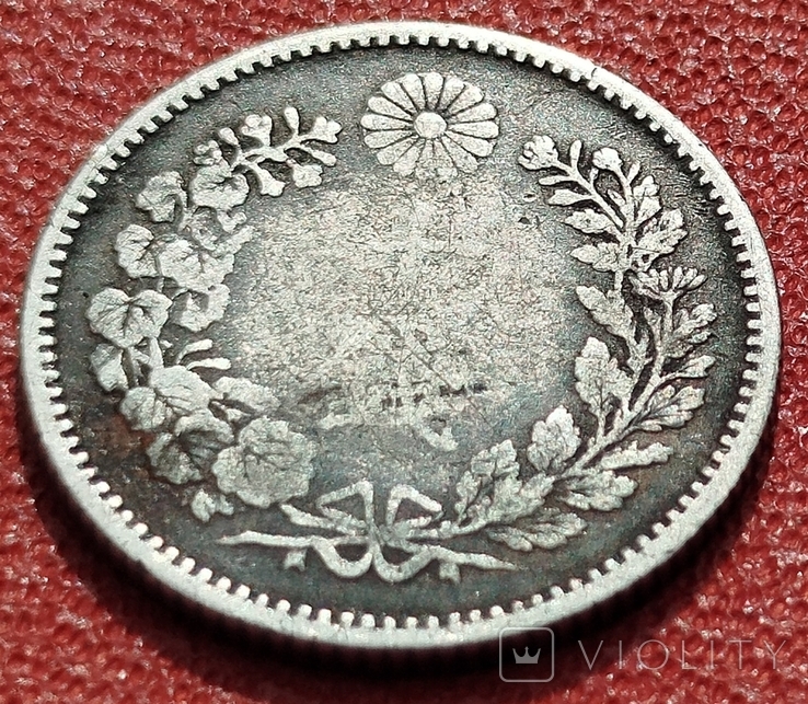 10 сен 1897, фото №7