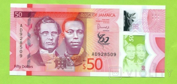 Ямайка 50 долларов 2022, фото №2