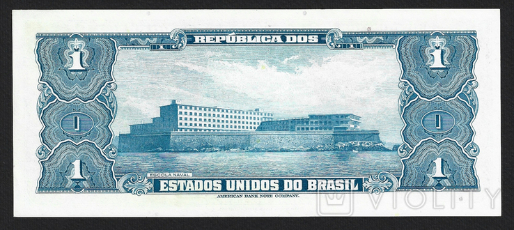 Бразилія (Державна скарбниця), 1 cruzeiro, w/g (1954), серія 1686 A, фото №3