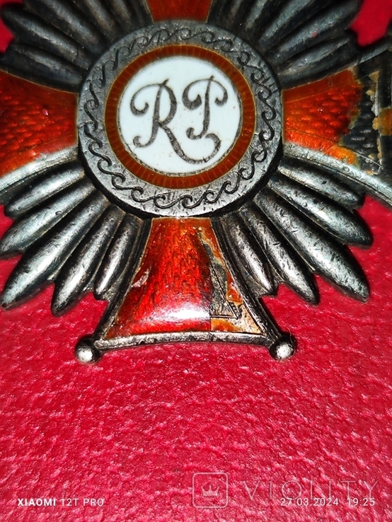 Крест за Заслуги RP Польша (серебро), фото №6