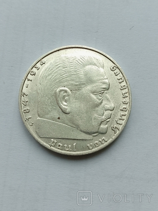 2 марки 1939 J (1), фото №2