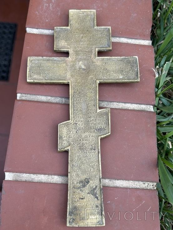 Крест бронзовый. 19 век. 20 см, фото №5