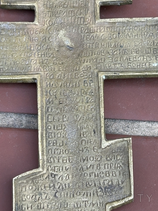 Крест бронзовый. 19 век. 20 см, фото №6