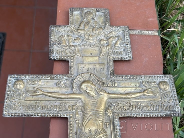 Крест напрестольный бронзовый. 19 век. 37 см, фото №3