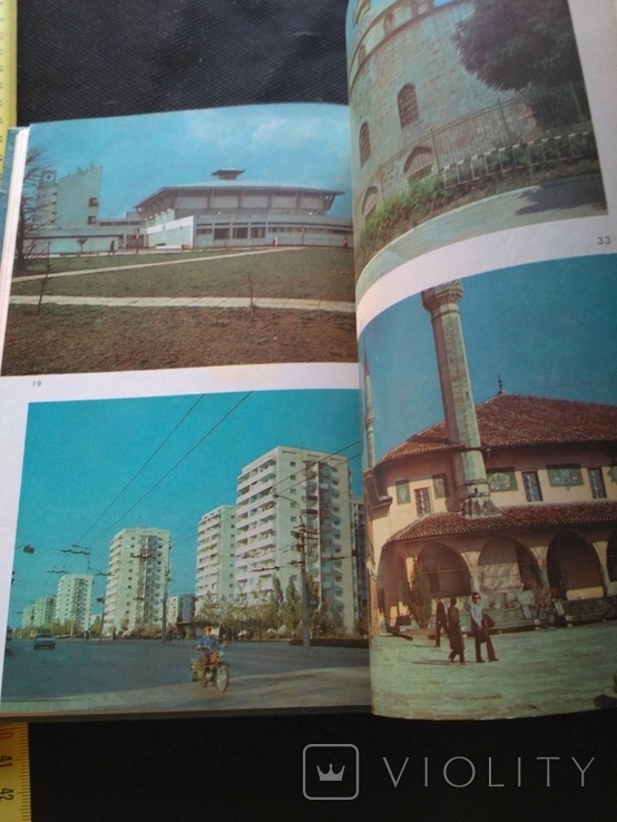 Килессо "Архитектура Крыма" 1983 без титулки, фото №11