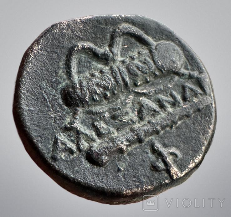 Македония Александр III 336-323 гг до н.э. (74.1), фото №6