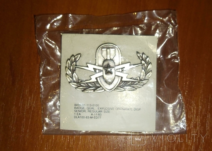 Значок - US Army - Senior Explosive Ordnance Disposal Badge (EOD), фото №2