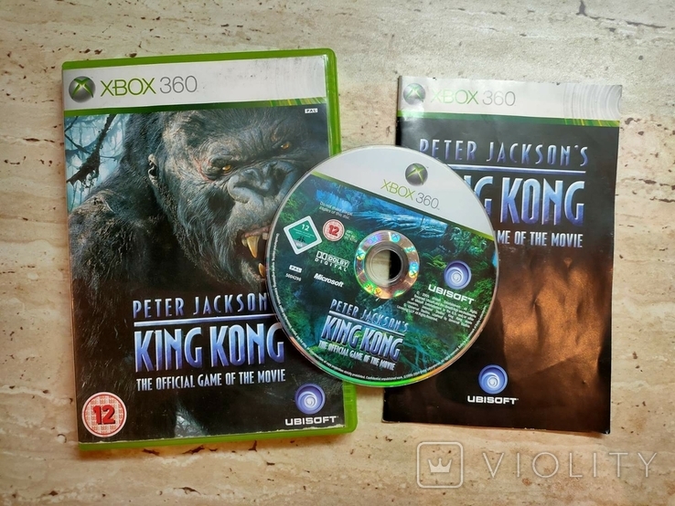 Диск King Kong (Xbox 360)