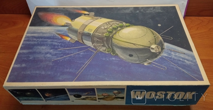 Модель космического корабля Восток-1 (Plasticart), фото №2