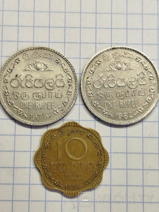 Монеты Шри-Ланка .Республика Шри-Ланка, фото №2