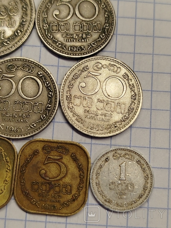 Монеты Цейлон .Доминион Цейлон, фото №4