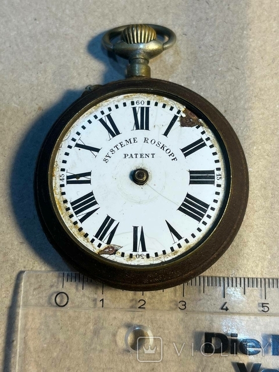 Годинник кишеньковий Roskopf Patent, фото №2
