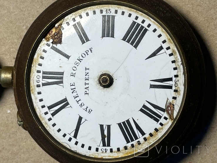 Годинник кишеньковий Roskopf Patent, фото №7