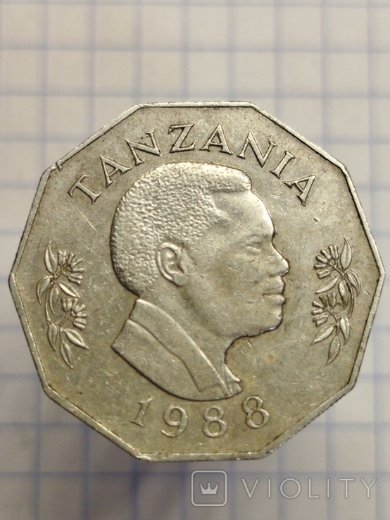 5 шиллингов 1988 Танзания ПериодОбъединённая Республика Танзания, фото №3