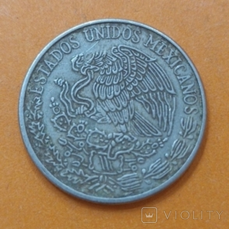 50 центаво Мексика 1975, фото №2